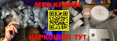 apvp Донецк