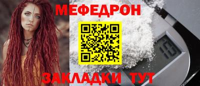 тгк Донской
