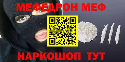 гашишное масло Дубна
