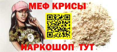 apvp Донецк