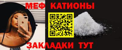 гашишное масло Дубна