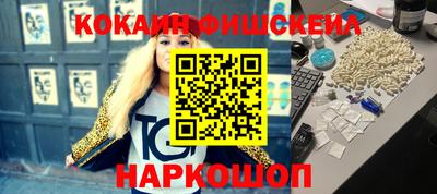 тгк Донской