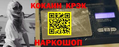 тгк Донской