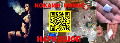 гашишное масло Дубна
