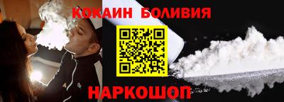 гашишное масло Дубна