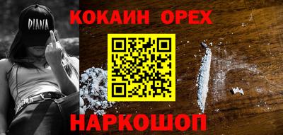 тгк Донской