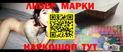 гашишное масло Дубна