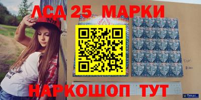 apvp Донецк