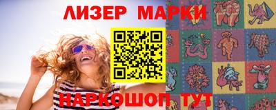 гашишное масло Дубна