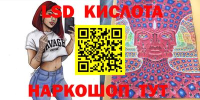 гашишное масло Дубна
