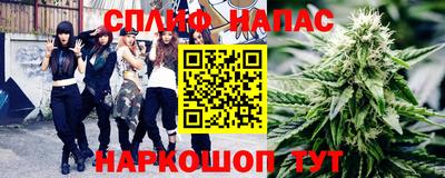 тгк Донской