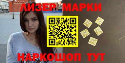 тгк Донской