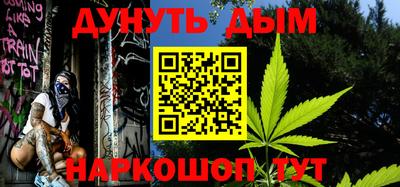 apvp Донецк