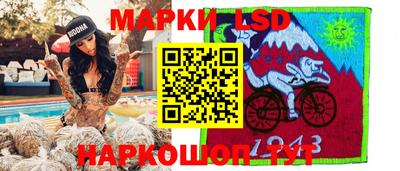 тгк Донской