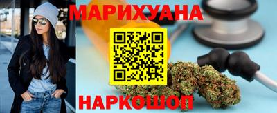 гашишное масло Дубна