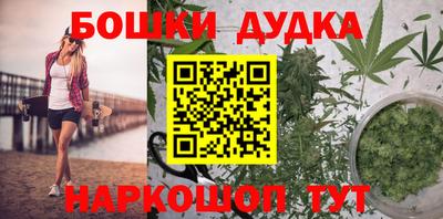 apvp Донецк