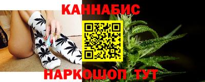 тгк Донской