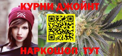 apvp Донецк