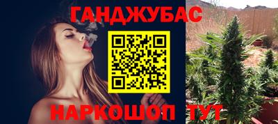 apvp Донецк