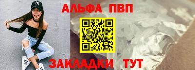 тгк Донской
