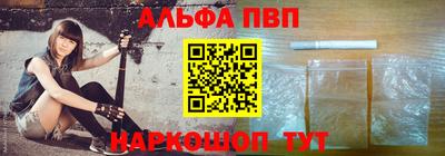 тгк Донской