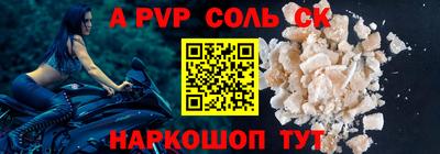 гашишное масло Дубна