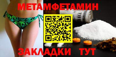 тгк Донской