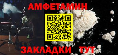 тгк Донской