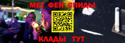 PSILOCYBIN Туймазы