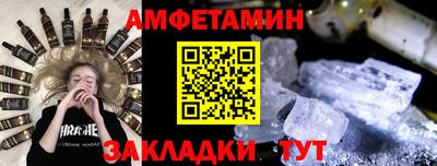 тгк Донской