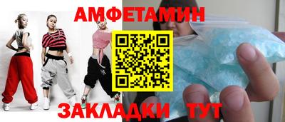 тгк Донской