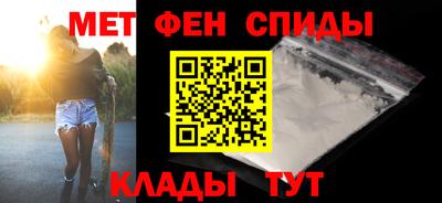 тгк Донской