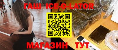 apvp Донецк