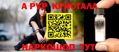 гашишное масло Дубна