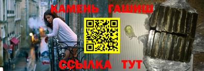 apvp Донецк