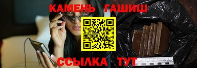 тгк Донской