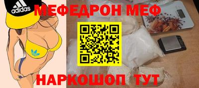 гашишное масло Дубна
