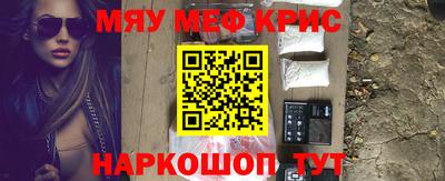 apvp Донецк