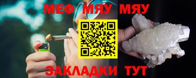 apvp Донецк