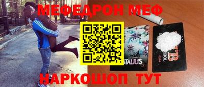 не бодяженный Тулун